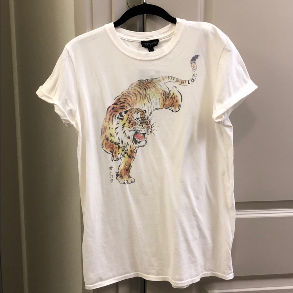 Tiger print T-shirt